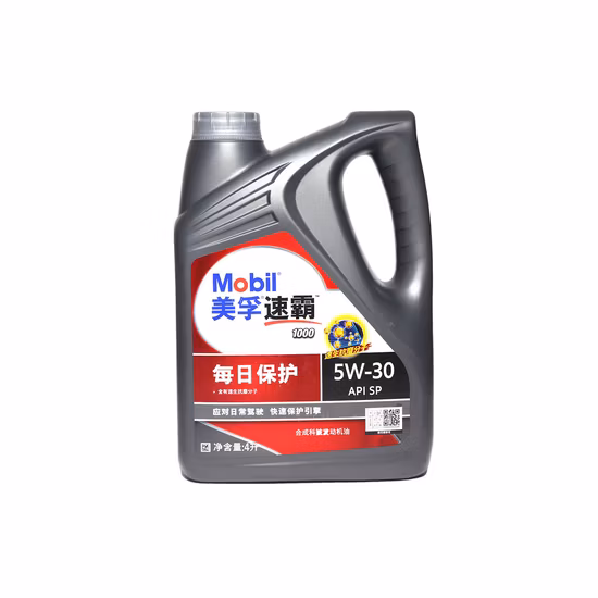 Гидравлический насос Yeoshe серии V, регулируемый аксиально-поршневой насос V23, гидравлический насос масляного насоса V25